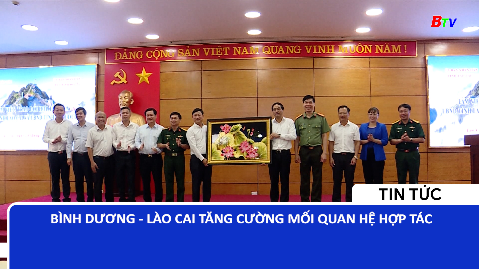 Bình Dương - Lào Cai tăng cường mối quan hệ hợp tác